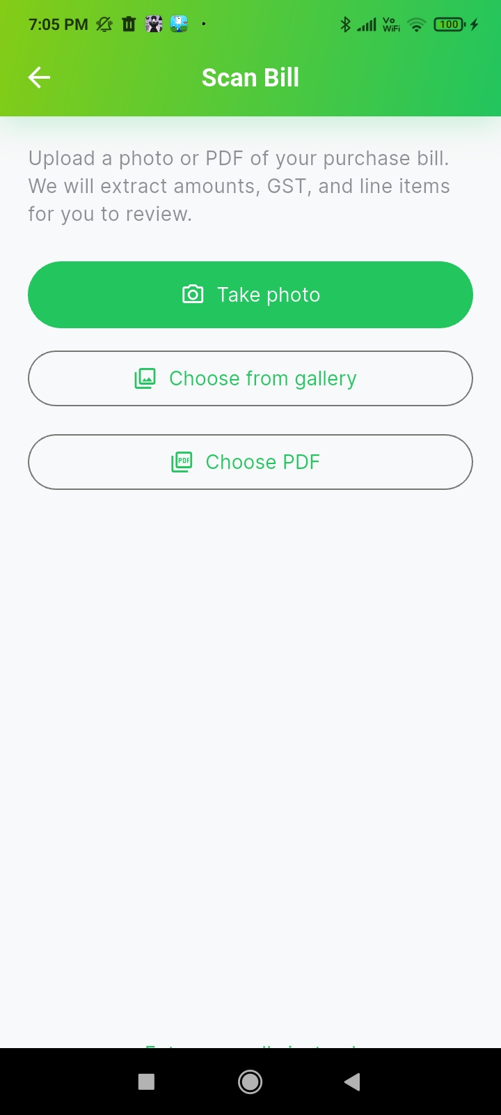 Bills — Mobile